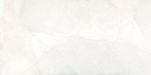 Cerdomus Pulpis Bianco Levigato 60x120
